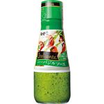 【予約商品】キユーピー Italiante バジルソース 150g 【10月30日～11月2日のお受取り】