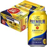 【予約商品】【ケース販売】サントリー ザ・プレミアム・モルツ 350ml×24 【6月16日（金）～18日（日）の配送】