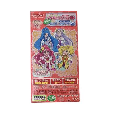 おうちでイオン イオンネットスーパー ニッスイ プリキュアソーセージ 56g おうちでイオン イオンネットスーパー ニッスイ プリキュアソーセージ 56g