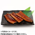 国産原料使用 トップバリュグリーンアイナチュラルうなぎ蒲焼ハーフカット 3切 【7月10日～7月13日のお受取り】