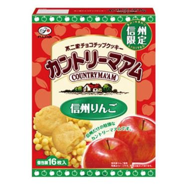 カントリー雑貨 りんご Amazon.co.jp: アメリカン カントリー