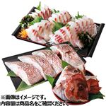 【予約】 愛媛県産他 真だい（養殖）お造り（半身分）＋切身（半身分）＋あらセット 1尾分  【11月22日～11月24日のお受取り】【14時～18時のお受取り】