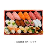 本まぐろ中とろ入りお奨め握り寿司【わさび抜き】 20貫