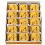 横浜文明堂 かすてら巻 15個入