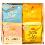 東京ラスク アソート4種詰合せ 32枚