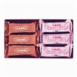 霧笛楼 横濱煉瓦プチ苺ミルクアソート 6個