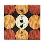 武平作 吟製 城壁 36枚入