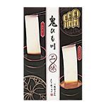 花山うどん 鬼ひも川二味詰合せ