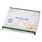 長登屋 御用邸の森タルトクッキー 21枚