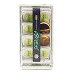 虎彦製菓 きぬの清流 8個入