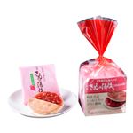 虎彦製菓 清流とちおとめ 5個入