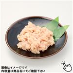 トップバリュグリーンアイナチュラル 純輝鶏 むねミンチ（青森県産）200g（100gあたり（本体）158円）1パック