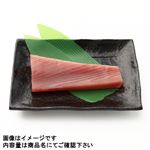 MSC認証 台湾産太平洋海域他 きはだまぐろ（解凍）刺身用 200g（100gあたり（本体）358円）1パック 【11月7日～11月9日の受取り】