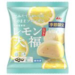 ★井村屋 レモン大福 4個入