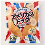 ★いなば食品 アメリカンドッグ 5本入（300g）