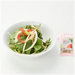 ほうれん草サラダ 1パック