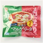 トロナジャパン マルゲリータ 2枚（170g）