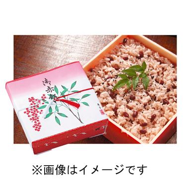 おうちでイオン イオンネットスーパー ごちそう予約 祝い赤飯 大 660g 1パック 4日後以降の配送