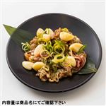 豚肉切落し味付炒め用（にんにく黒胡椒）原料肉／アメリカ産 280g（100gあたり（本体）197円）1パック ※【6月2日～6月4日配送限定】
