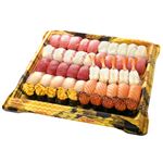 【予約】 【魚屋の鮨】本鮪と自慢のネタのご馳走にぎり鮨（うに・いくら・えび入）50貫入 1パック 【12月29日～1月4日の受取り】