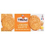 サンミッシェル グランド・ガレット 9枚入 150g