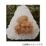 手巻おにぎり 焼たらこ 1個
