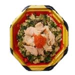 北海道産秋鮭使用鮭いくらごはん 1パック