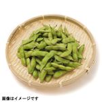 トップバリュグリーンアイ 茨城県などの国内産 枝豆 200g 1袋