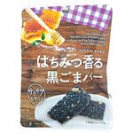 エバートラストジャパン はちみつ香る黒ごまバー 40g