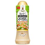 キユーピー テイスティドレッシング シーザーサラダ オリーブオイル入り 210ml