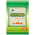 DFE ジャスミンライス 300g