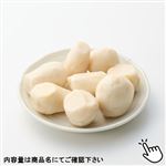 トップバリュ うまみ むきさといも 150g 1袋