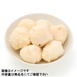 トップバリュ うまみとじこめ野菜 粗剥きさといも（大袋）500g 1袋