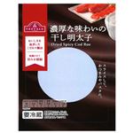 濃厚な味わいの干し明太子 30g 1パック
