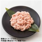 トップバリュ MSC認証 まぐろたたき 290g 1パック