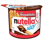 フェレロ ヌテラ＆ゴー！52g 【10月30日～11月3日の受取り】