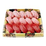 【ごちそう予約】 【さかな屋の鮨】まぐろ尽くしにぎり鮨【わさびなし】1パック ※【5日後以降配送】