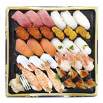 【ごちそう予約】 本まぐろ中トロと真鯛入り贅沢握り寿司 30貫入【わさびなし】1パック ※【5日後以降配送】