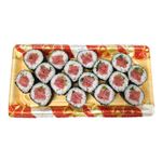 【ごちそう予約】 具材を味わうまぐろたたき中巻 16巻入【わさびなし】1パック ※【5日後以降配送】