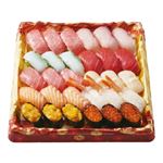 【ごちそう予約】 【さかな屋の鮨】魚屋のにぎり鮨（いくら・うに・えび入）30貫入【わさびなし】1パック ※【5日後以降配送】