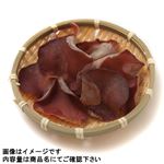 トップバリュグリーンアイ 群馬県などの国内産 きくらげ（大パック）1パック