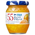 アヲハタ 55 オレンジママレード 150g