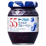 アヲハタ 55 ワイルドブルーベリー 150g