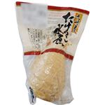 福岡県産 風味を活かした筍水煮 270g（100gあたり（本体）358円）1袋