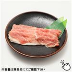 トップバリュ うまみ和豚 国産 豚肉ももうす切り 80g（100gあたり（本体）198円）1パック