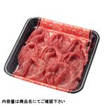 トップバリュグリーンアイナチュラル タスマニアビーフ ビーフかたしゃぶしゃぶ用（豪州産）240g（100gあたり（本体）498円）1パック