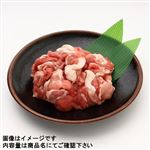 アメリカ産 豚肉小間切れ 300g（100gあたり（本体）118円）1パック