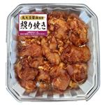 若どりもも肉味付焼肉用（照り焼き）原料肉／タイ産・解凍品 300g（100gあたり（本体）194円）1パック