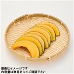 北海道などの国内産 かぼちゃスライスカット 200g（100gあたり（本体）78円）1パック