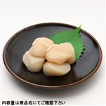 北海道産他 ほたて貝柱（解凍）刺身用 100g（100gあたり（本体）698円）1パック